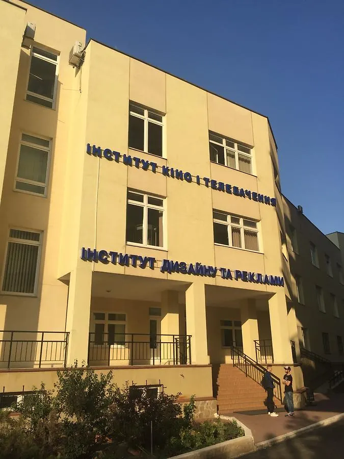 Aparthotel My Home Today Kiew Ukraine